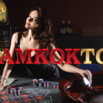 Samkoktoto ialah pilihan terbaik buat para pecinta togel online pada indonesia